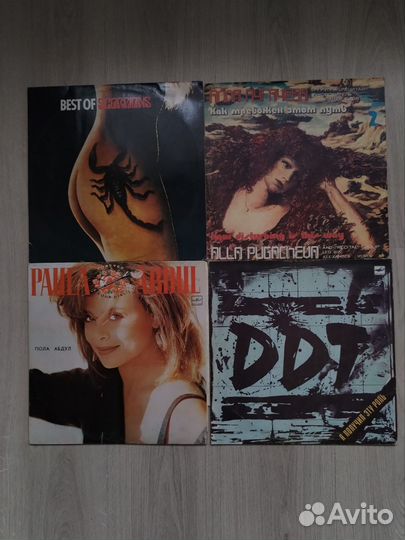 Виниловые пластинки