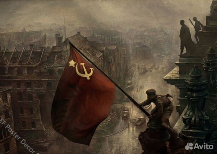 Ретро Постеры СССР А3, А4