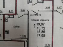 1-к. квартира, 47 м², 1/10 эт.