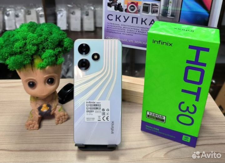 Infinix Hot 30, 8/128 ГБ