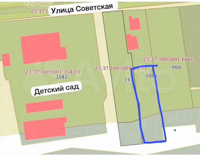 Участок 13 сот. (ИЖС)