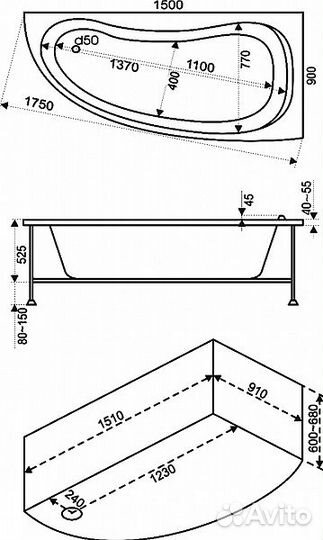 Ванна акриловая 150х90 с каркасом