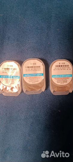 Линзы контактные biomedics 55