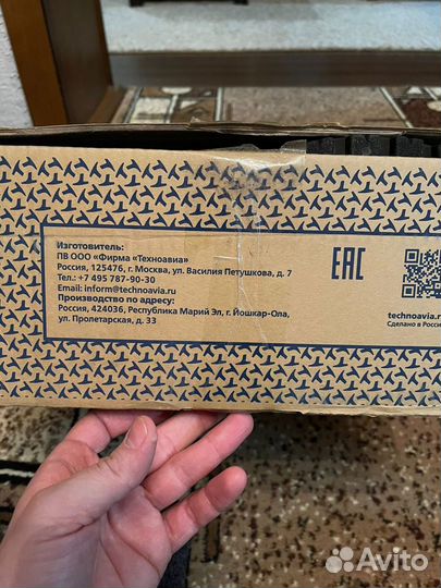 Сапоги topped (safety boots)