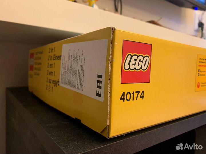 Lego 40174