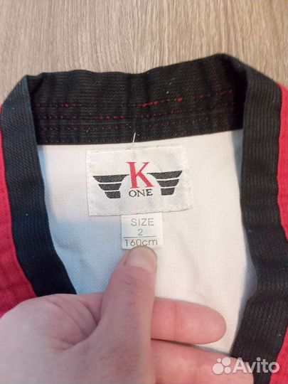 Японское кимоно мужское