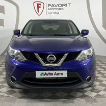 Nissan Qashqai 2.0 CVT, 2015, 144 798 км, с пробегом, цена 1 499 000 руб.