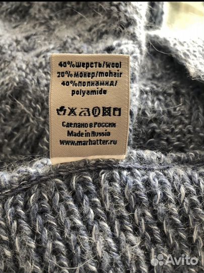 Снуд шерстяной снежная королева