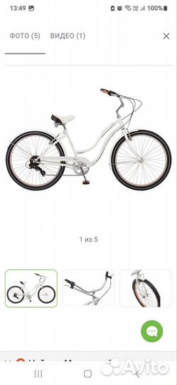 Велосипед взрослый Schwinn Keala