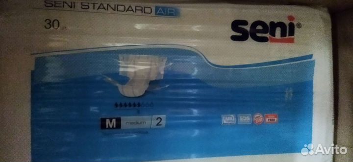 Памперсы для взрослых seni 2