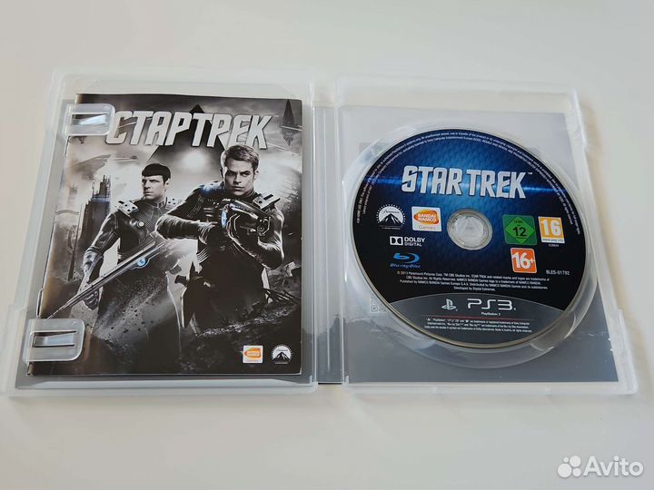 Стартрек PS3