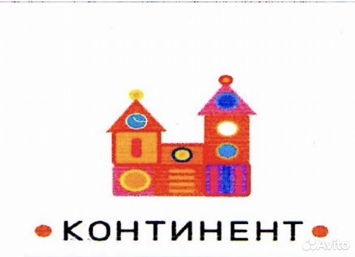 Помощник руководителя, офис менеджер