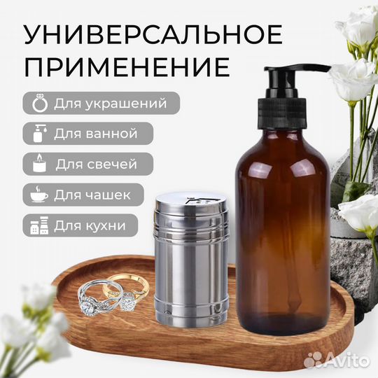 Поднос деревянный универсальный дуб