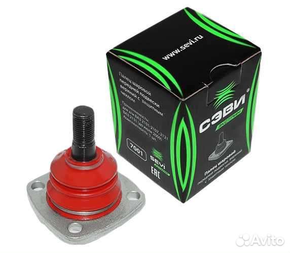 Палец шаровой сэви экстрим