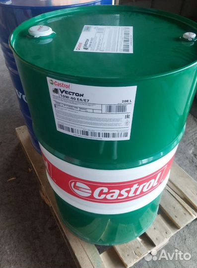 Моторное масло Castrol edge 5W-30 LL