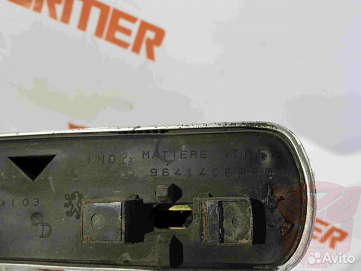 Рейлинги Пежо 307 SW