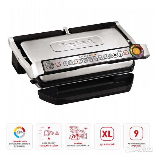 Электрогриль Tefal Optigrill+ XL
