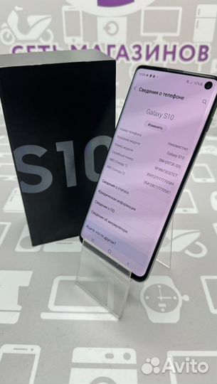 Samsung Galaxy S10, 8/128 ГБ