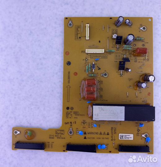 Разбор телевизора