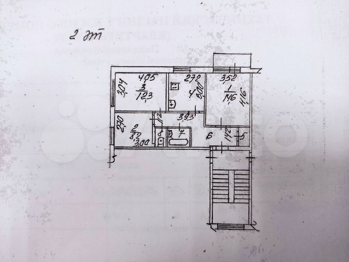 3-к. квартира, 58,3 м², 2/5 эт.