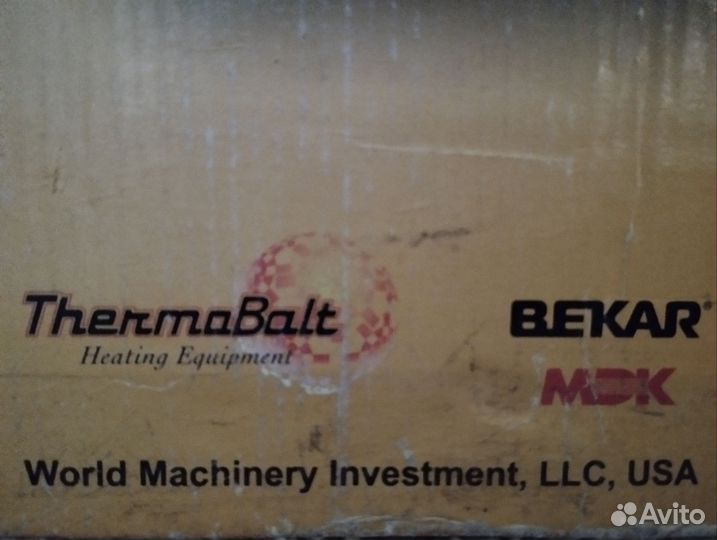 Обогреватель конвекторный новый 1000 w