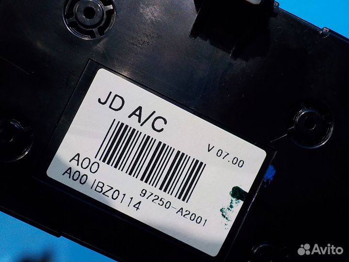 Блок управления отопителем KIA Ceed (JD) 2012-2018