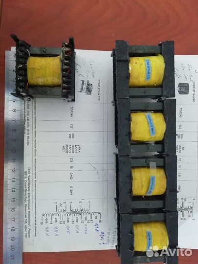 Феррит. Импульсные тр-ры. Дроссели