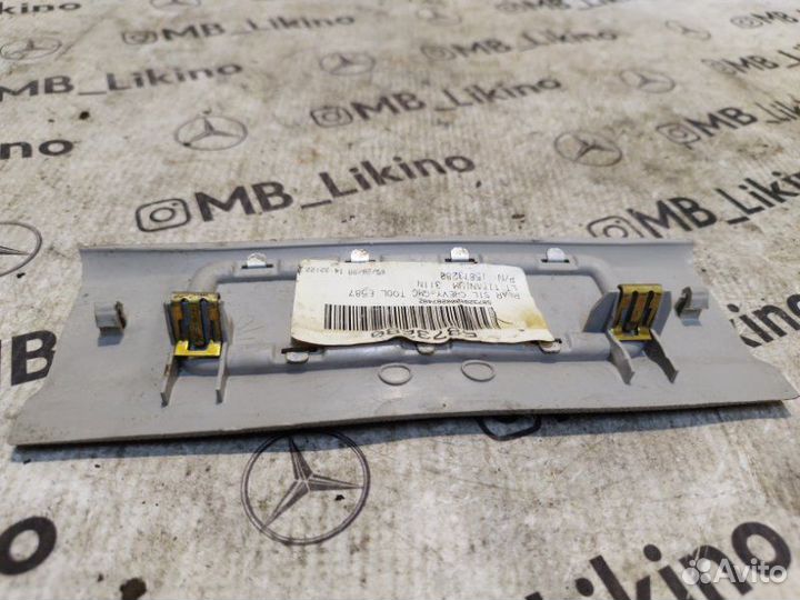 Накладка порога задняя Chevrolet Tahoe GMT900