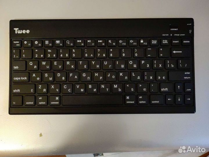 Клавиатура беспроводная