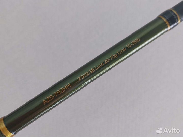 Спиннинг Zetrix Azura AZS-792HH 20-70 граммов