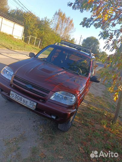 Машина автомобиль