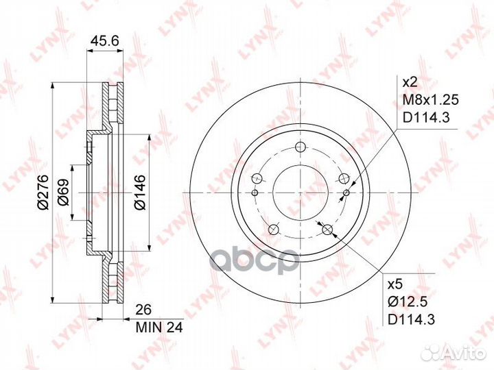 Диск тормозной mitsubishi lancer 08- 1.5-2.0 пе