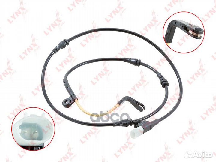 Датчик износа торм.колодок landrover discovery