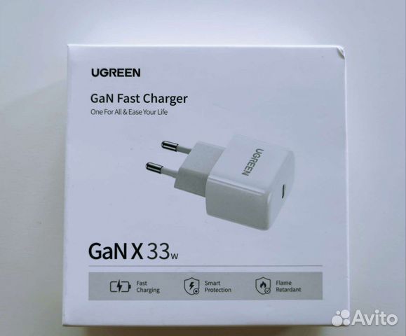 Зарядное устройство Ugreen 33w (новое)