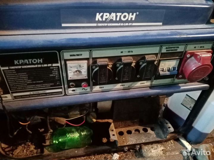 Бензиновый генератор