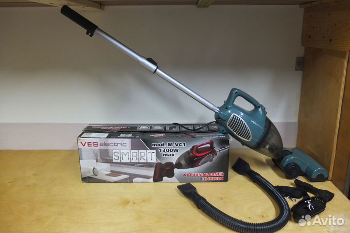 Пылесос 1300w