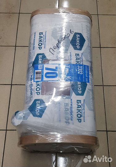 Бензобак на Газель