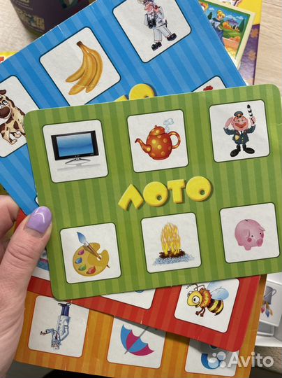 Игрушки пакетом