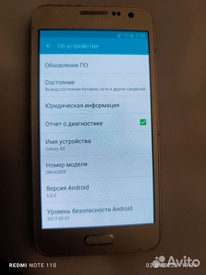 Телефон Samsung A3