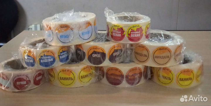 Макдональдс