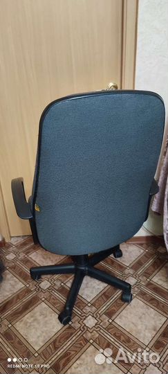 Компьютерное кресло