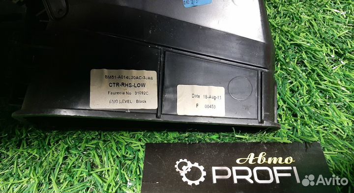 В наличии: Блок кнопок для Ford Focus 3