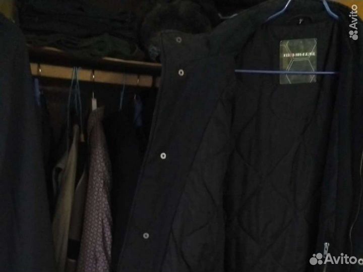 Полупальто Зимнее Мужское Утепленное Стеганное