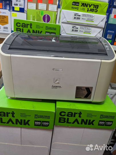 Принтер лазерный Canon LBP2900