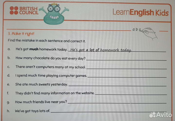 Репетитор по английскому И французскому языку