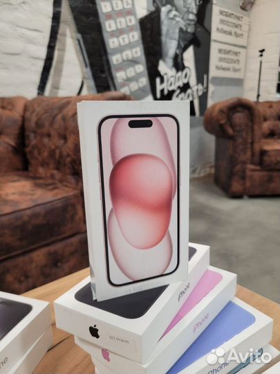 iPhone 15 256GB, желтый (nano-SIM+eSIM)