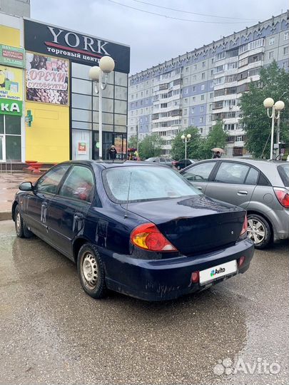 Kia Spectra 1.6 AT, 2007, 157 000 км