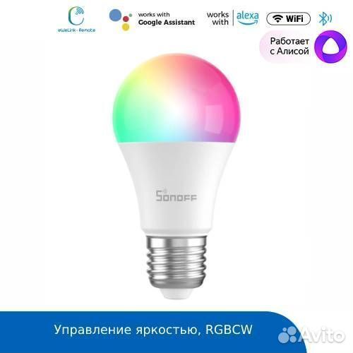 Лампочка Sonoff B05-BL-A60