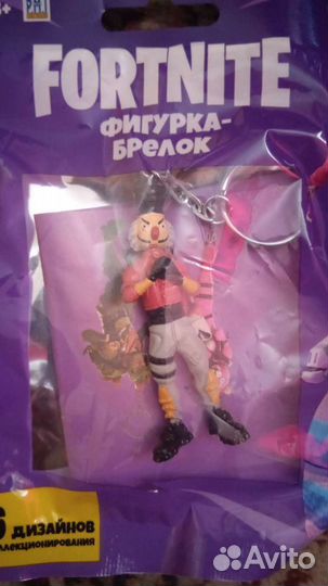 Брелки Fortnite