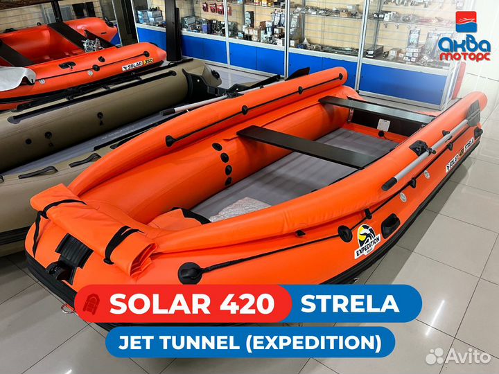 Лодка пвх Solar 420 Strela Jet tunnel, Expedition